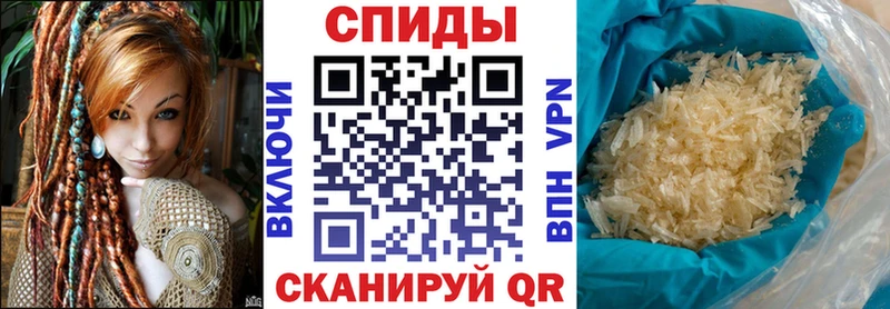 Купить закладки  Дубна  Amphetamine 97% 