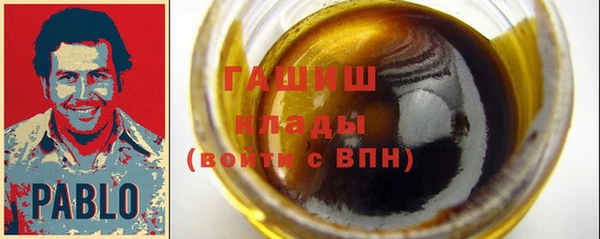 mdpv Гусь-Хрустальный