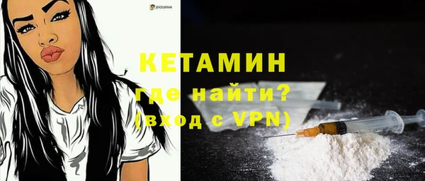mdpv Гусь-Хрустальный