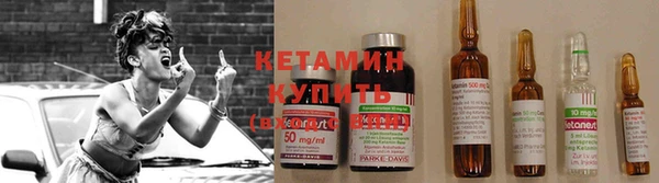 mdpv Гусь-Хрустальный