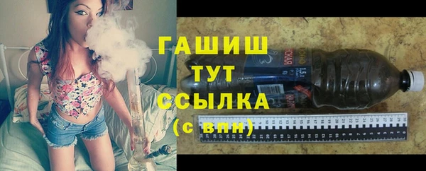 mdpv Гусь-Хрустальный