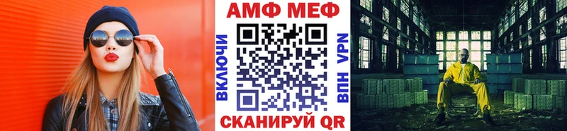 Купить  Дубна  Метамфетамин винт 